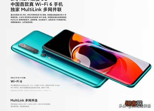 如何看待小米10（8G+128G)定价3999？