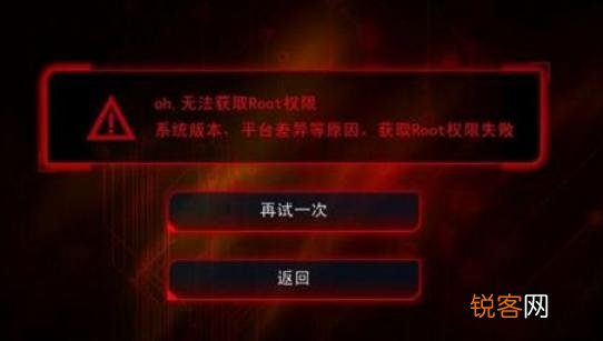 苹果几乎没人越狱了,安卓ROOT到底是否还有必要？
