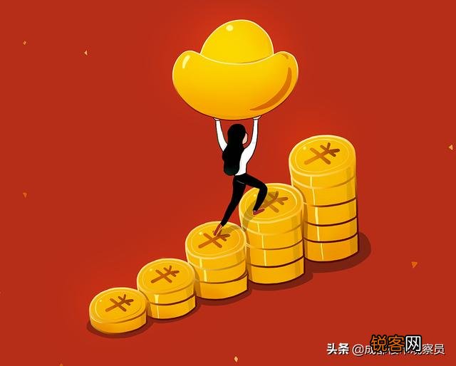 错过了股票,错过了淘宝,错过了比特币,错过买房,如今的新风口在哪?