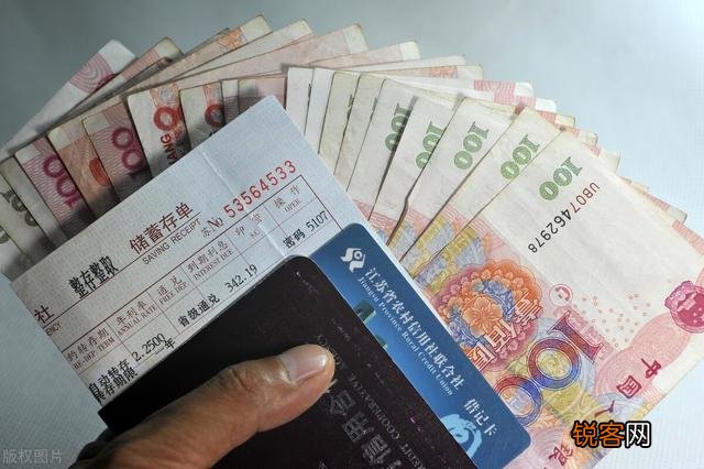 2022年财富密码,你知道吗？