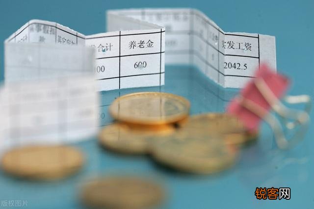 2022年财富密码,你知道吗？