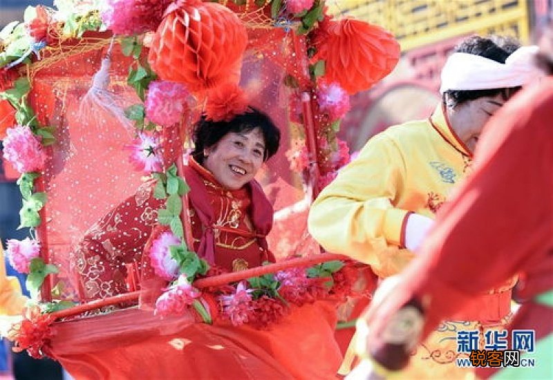 元宵节的民俗文化