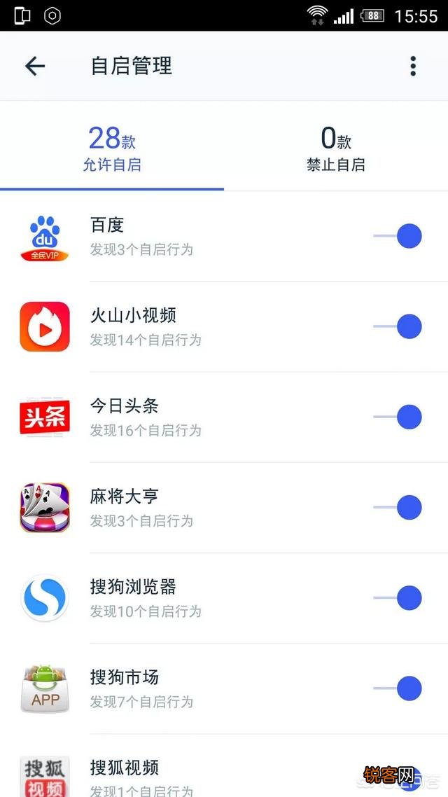 安卓手机解锁root权限以后,会获取什么新功能吗？