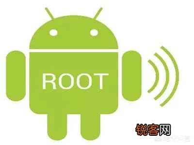 安卓手机解锁root权限以后,会获取什么新功能吗？