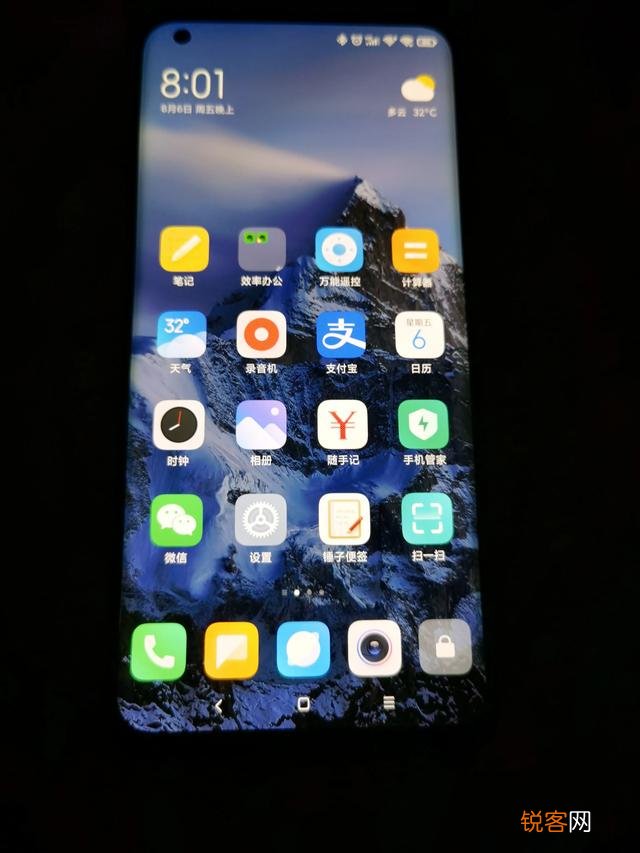 小米MIX4正式确认,为何不少米粉却冷嘲热讽？