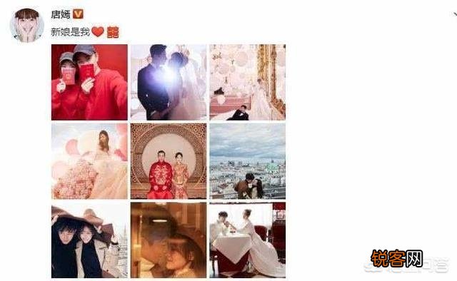 为什么感觉唐嫣和罗晋结婚网友纷纷祝福,而赵丽颖冯绍峰结婚却饱受争议？