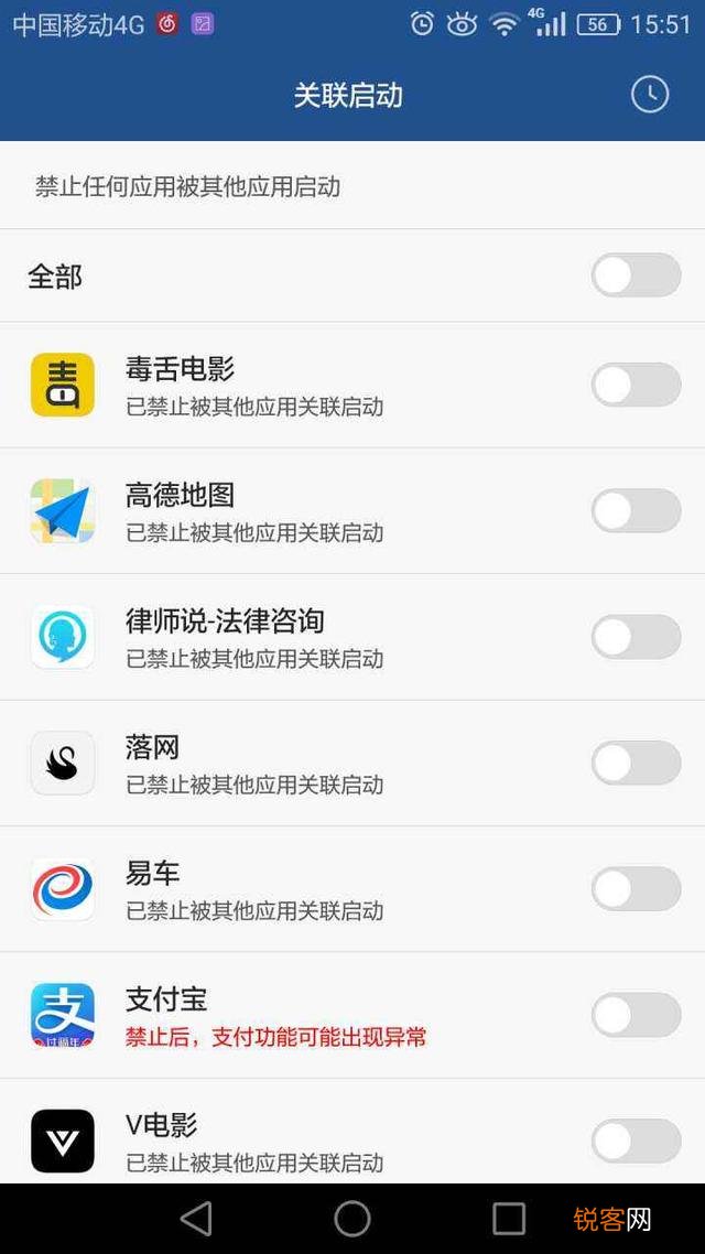 为什么现在安卓手机root的人越来越少了？