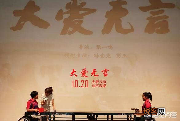 老电影《高山下的花环》时隔33年,当年剧中的演员们,现如今都如何了？