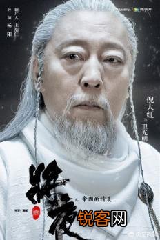 老电影《高山下的花环》时隔33年,当年剧中的演员们,现如今都如何了？