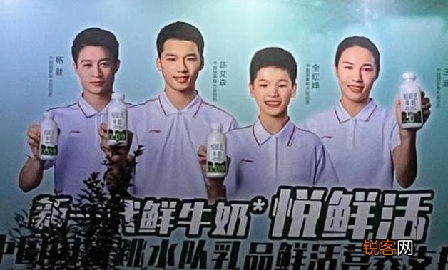 为什么苏炳添杨倩的代言不断,而大家最喜欢的全红婵没有代言？