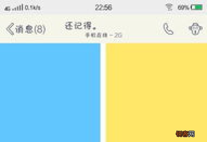 qq可以定位好友位置吗