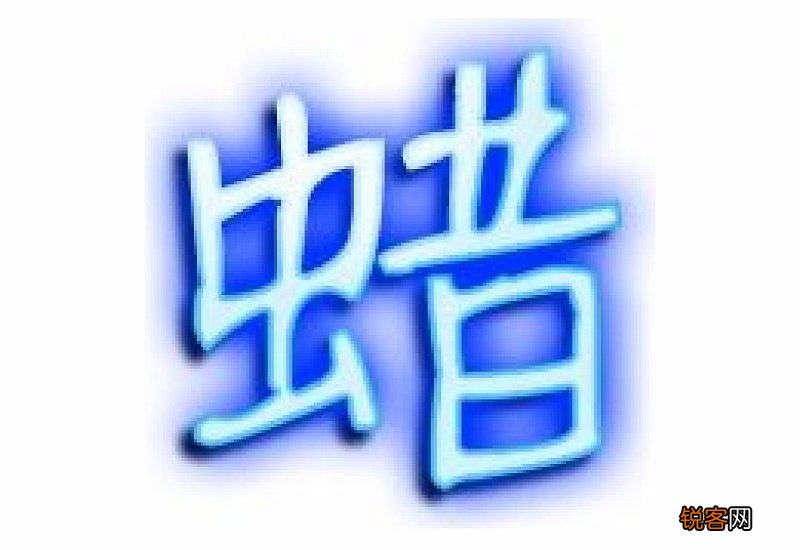 蜡组词_蜡的组词_蜡字怎么组词