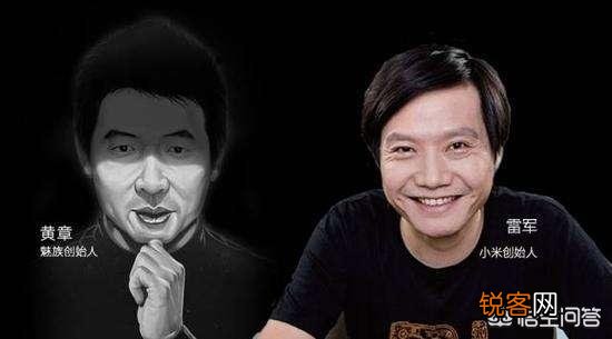 魅族和小米的差距有多大？