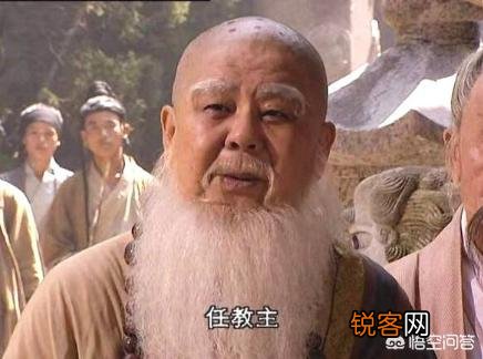 金庸作品中哪个帮派实力最强？