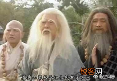金庸作品中哪个帮派实力最强？