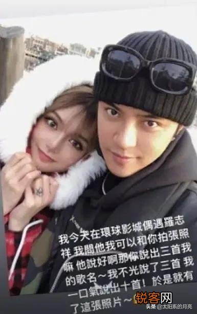 关于罗志祥事件,我们讨论下,是否有钱的男人都靠不住？