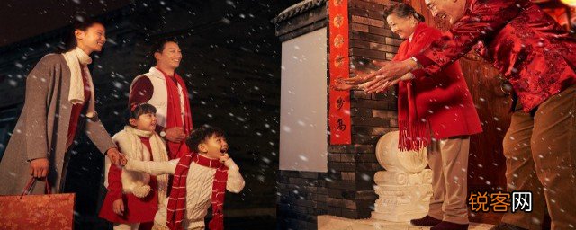 小孩子不尊重长辈怎么办 小孩子不尊重长辈怎么解决