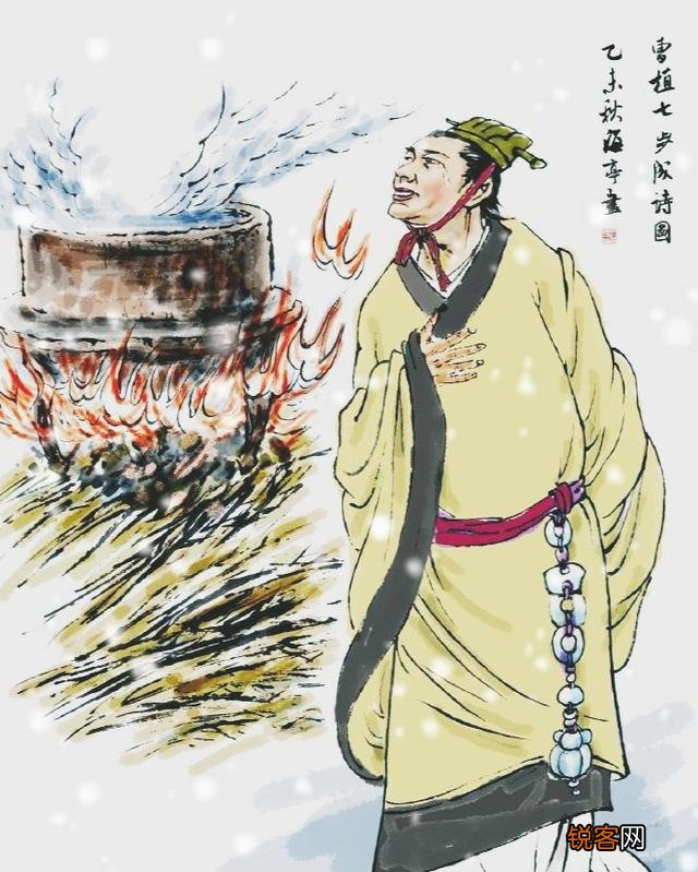 爱国古诗有哪几首？