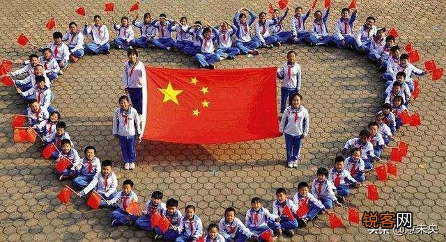 你知道多少关于爱国的中外古诗,名言警句,名人名言？