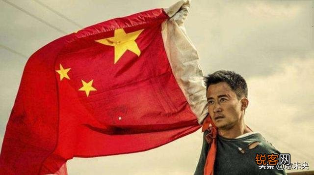 你知道多少关于爱国的中外古诗,名言警句,名人名言？