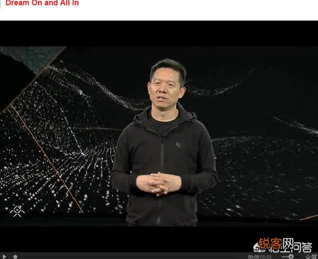 甘薇以资产抵债,实质偿还乐视部分债务,态度积极但实际作用有多少？是不是新一轮感情牌？