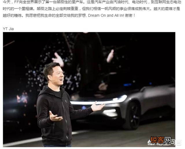 甘薇以资产抵债,实质偿还乐视部分债务,态度积极但实际作用有多少？是不是新一轮感情牌？