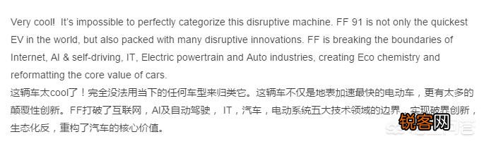 甘薇以资产抵债,实质偿还乐视部分债务,态度积极但实际作用有多少？是不是新一轮感情牌？