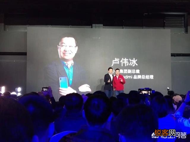 如何看待雷军在redmi发布会上对华为的喊话？
