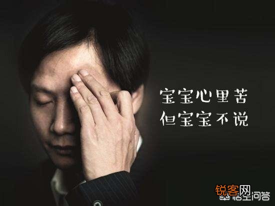 如何看待雷军在redmi发布会上对华为的喊话？