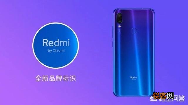 如何看待雷军在redmi发布会上对华为的喊话？