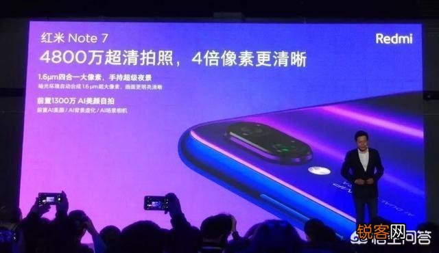如何看待雷军在redmi发布会上对华为的喊话？