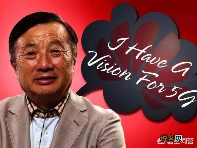 如何看待雷军在redmi发布会上对华为的喊话？