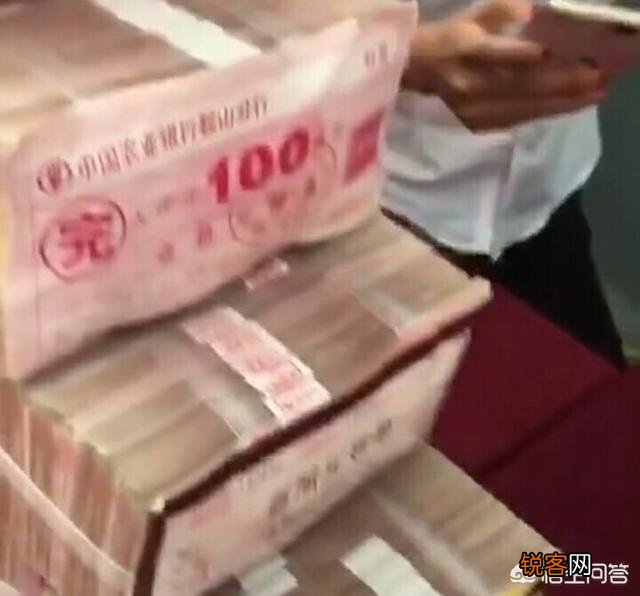 现在结婚女方要房要车,那二十年后会要什么呢？