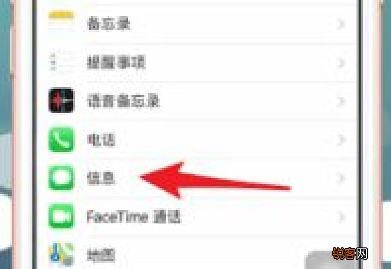 手机突然收到大量验证短信怎么办,要报警吗 手机突然收到大量验证短信怎么办