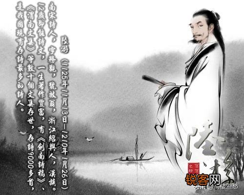 有哪些诗句点燃了你的家国情怀？
