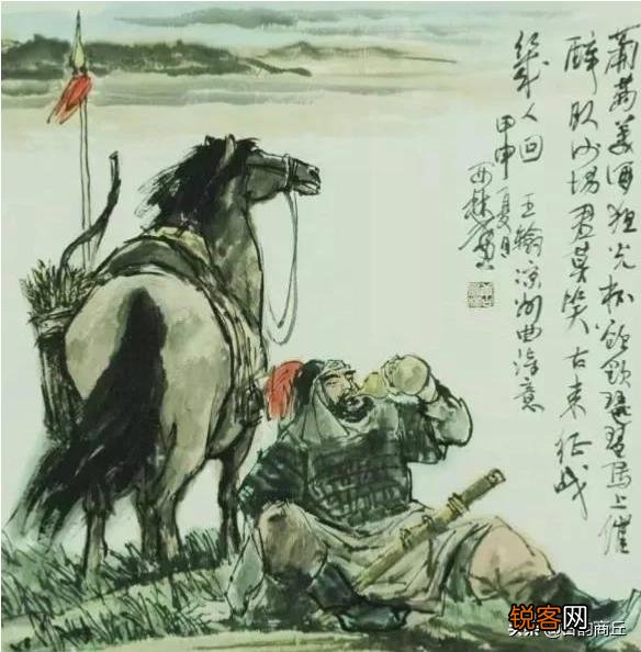 有哪些诗句点燃了你的家国情怀？