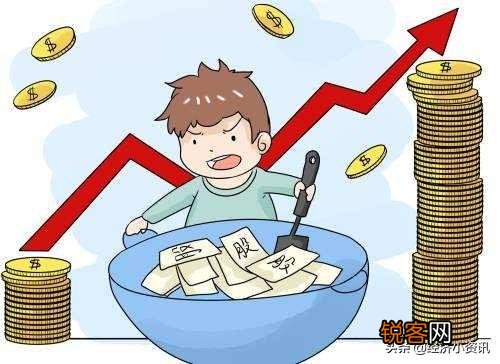 炒股,老婆不支持,怎么办？