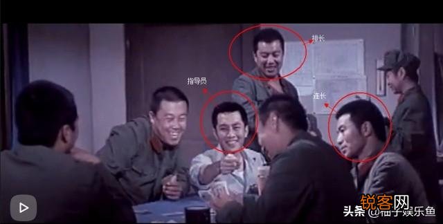 电影,高山下的花环讲述的是一个什么样的事？