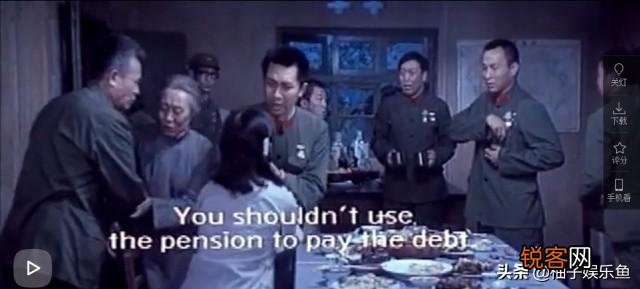 电影,高山下的花环讲述的是一个什么样的事？