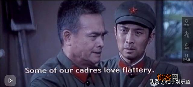 电影,高山下的花环讲述的是一个什么样的事？