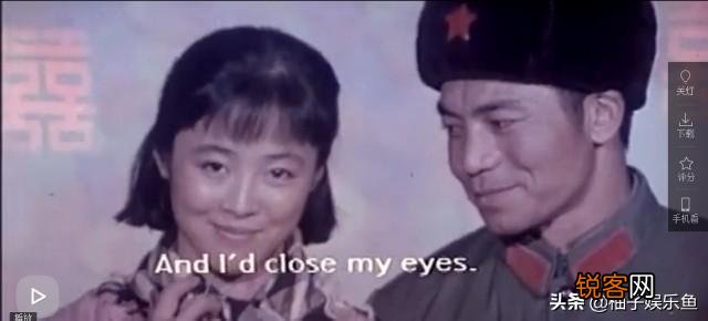 电影,高山下的花环讲述的是一个什么样的事？