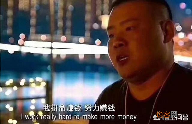 如果马云来快手直播你们会打赏吗,为什么？