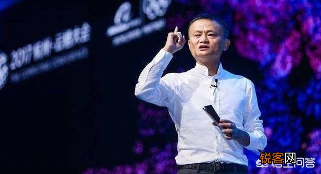 如果马云来快手直播你们会打赏吗,为什么？