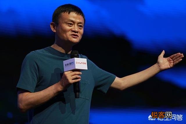 如果马云来快手直播你们会打赏吗,为什么？