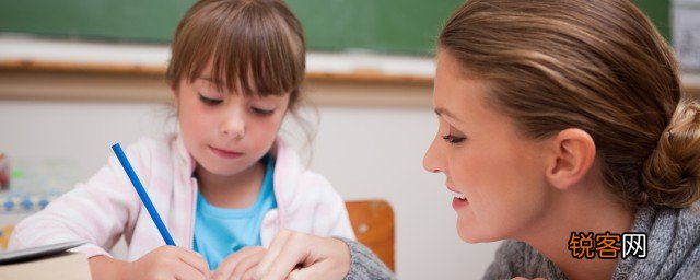 孩子怕去学校怎么办 孩子怕去学校怎么解决