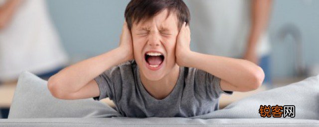 小孩子叛逆期要怎么管教 叛逆期孩子如何教育比较合适