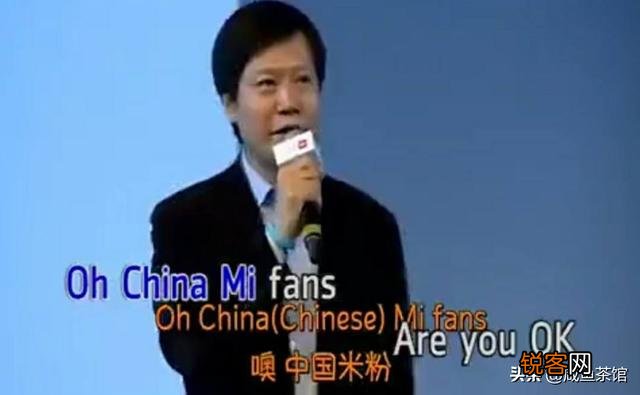 当初王思聪为什么要给雷军道歉？