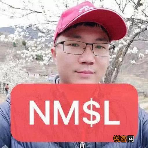 当初王思聪为什么要给雷军道歉？