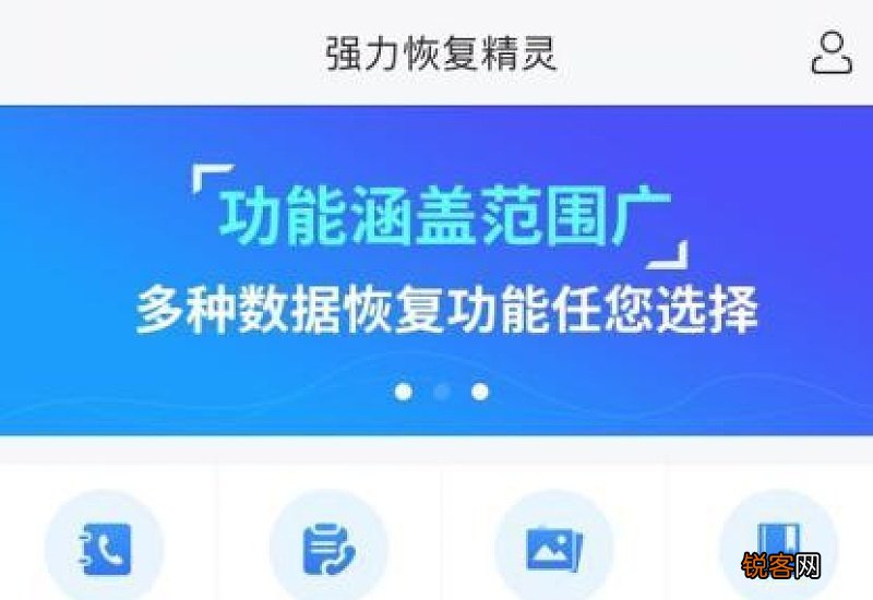 手机充电快耗电也快怎么回事苹果 手机充电快耗电也快怎么回事