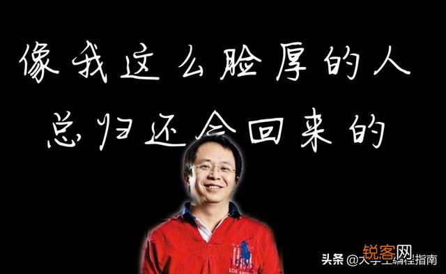 360与金山、小米相互碰撞之后结果如何？三者的未来又将如何？